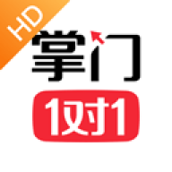 掌门一对一辅导