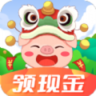 欢喜养猪场