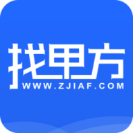 找甲方
