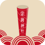 刷屏神器定海神针可发送超长版