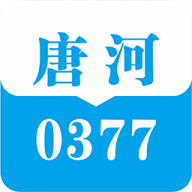 唐河0377网客户端