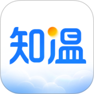 知温天气