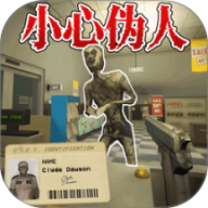 诡异超市冒险