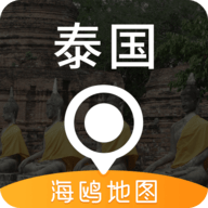 泰国地图高清版