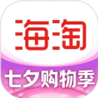 海淘免税店