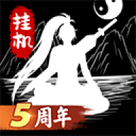 无尽洪荒华为版