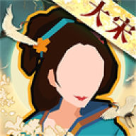 无悔华夏体验版