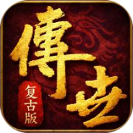 傲世斩刀