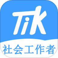 社会工作者题小宝