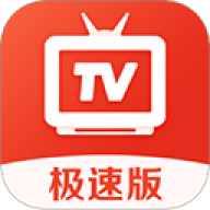 爱看电视tv电视版