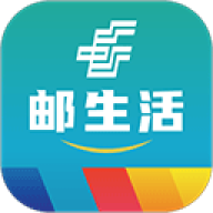 中国邮政邮生活