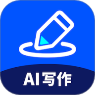 神笔ai写作
