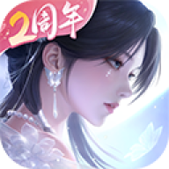 浮生忆玲珑九游版
