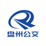 盘州公交