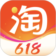 淘宝体验版
