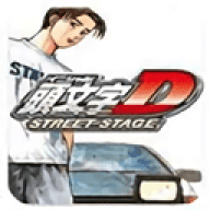 PSP头文字D公路传说