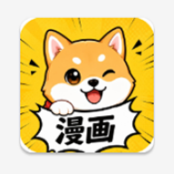 小柴漫画绿化版