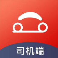 驿路相伴空间驶者端