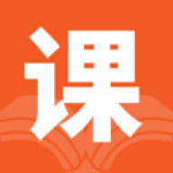 课下聊