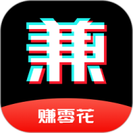 西瓜兼职日结版