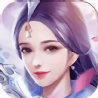 仙侠之巅