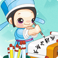 成语小秀才new