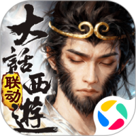 蜀门腾讯版