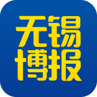 智慧无锡客户端