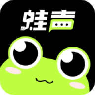 蛙声树洞