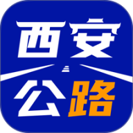 公路建设管理平台手机端