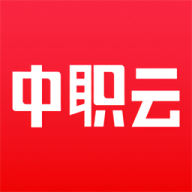 中职云课堂app