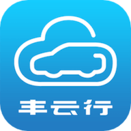 广汽丰云行app