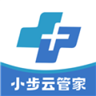 小步云管家