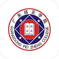 新培正e家