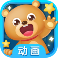 儿歌故事启蒙