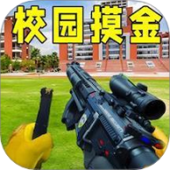 三角洲摸金跑刀