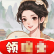 回村创业记