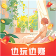 青墨画屏短剧