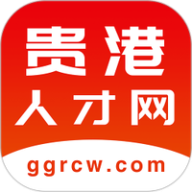 贵港人才网