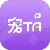 宠ta一生