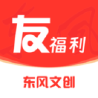 友福利