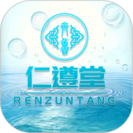 仁遵堂