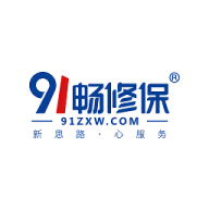 91畅修保师傅版