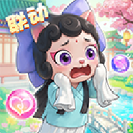 球球英雄vivo版