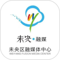 未央融媒