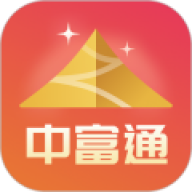 中富通