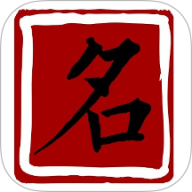 宝宝起名测名查重