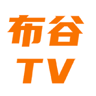 布谷tv