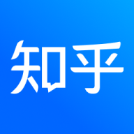 知乎直答