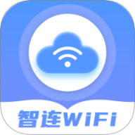 智连wifi